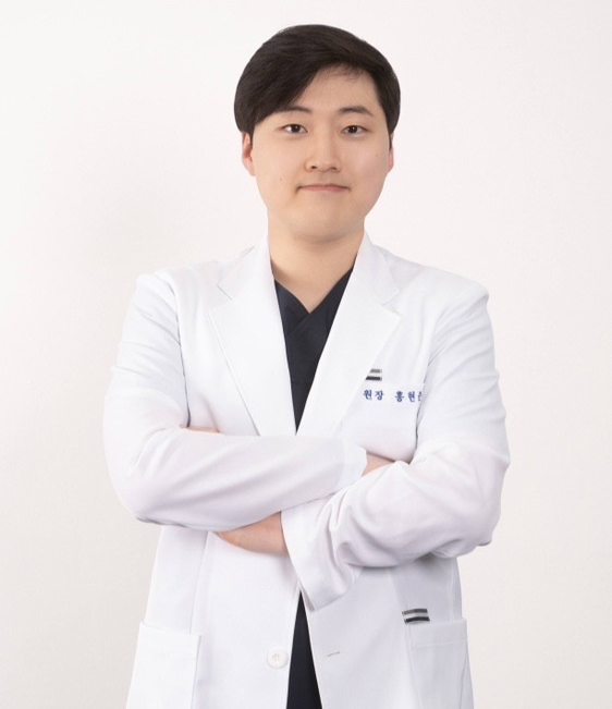 대표원장 홍현준